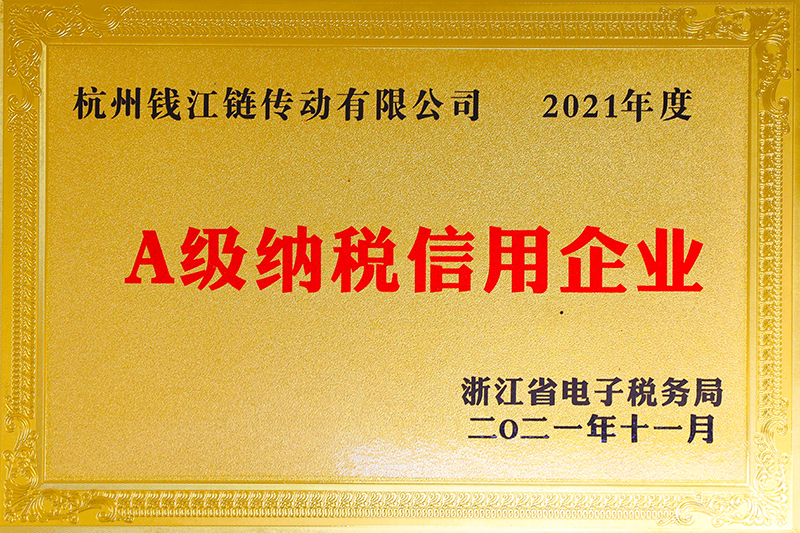 Impresa di credito d'imposta di livello A